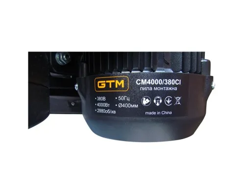 Монтажна пила GTM отрезная машина 380В 3кВтCM-4000/380CI, диск 400*32мм (84001/380)