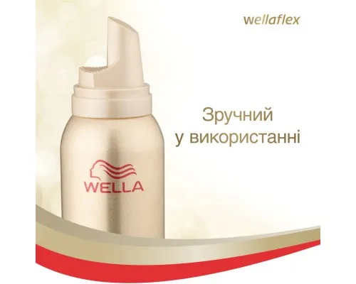 Мус для волосся WellaFlex для гарячого укладання сильної фіксації 200 мл (4064666230900)