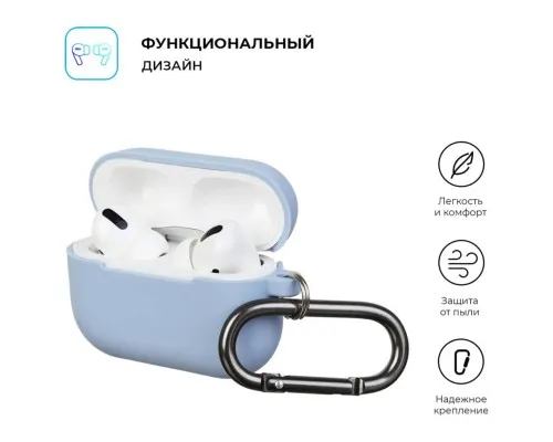 Чохол для навушників Armorstandart Hang Case для Apple Airpods Pro Light Blue (ARM56063)