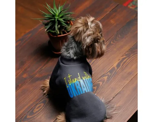 Толстовка для тварин Pet Fashion I stand with M (4823082431373)