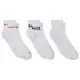 Шкарпетки Nike U NK EVERYDAY PLUS CUSH ANKLE DH3827-902 38-42 3 пари Мультиколор (195244784080)