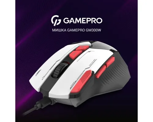 Мишка GamePro GM300W USB White (GM300W)