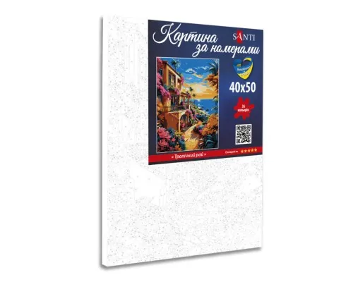 Картина по номерам Santi Тропічний рай 40х50 см (954783)