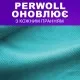 Гель для прання Perwoll Догляд та Освіжаючий ефект Для спортивного одягу 1 л (9000101810684)