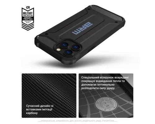 Чохол до мобільного телефона Armorstandart Panzer Apple iPhone 15 Pro Black (ARM73740)