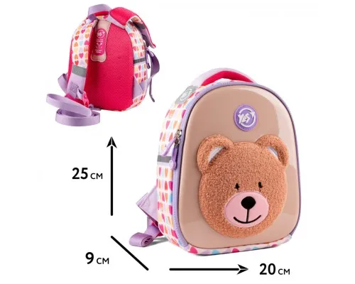 Рюкзак дитячий Yes Little Bear K-33 (559757)