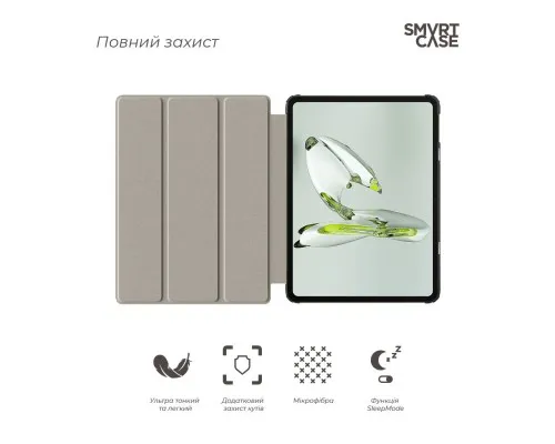 Чохол до планшета Armorstandart Smart Case OPPO Pad Neo / Air 2 Black (ARM73159)