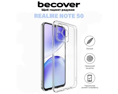 Чохол до мобільного телефона BeCover Realme Note 50 Transparancy (711182)