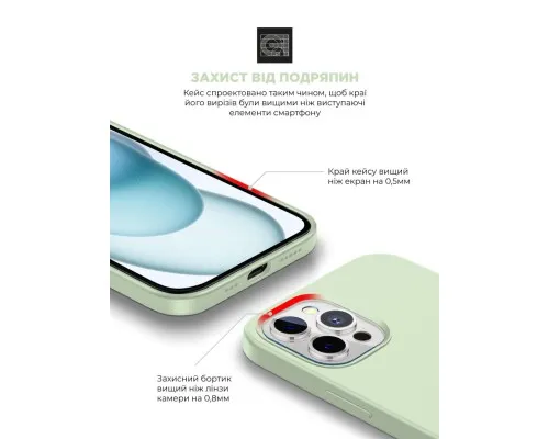 Чехол для мобильного телефона Armorstandart ICON2 MagSafe Apple iPhone 15 Soft Mint (ARM77010)