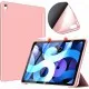 Чехол для планшета BeCover Tri Fold Soft TPU Silicone Apple iPad Air (4/5) 2020/2022 10.9" Pink (711133)