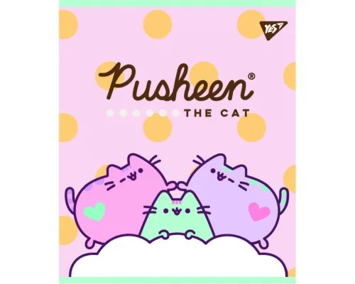 Зошит Yes А5 Pusheen 12 аркушів лінія (766808)