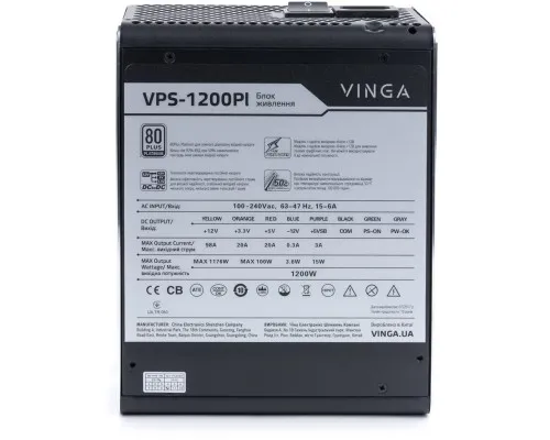 Блок живлення Vinga 1200W (VPS-1200Pl)