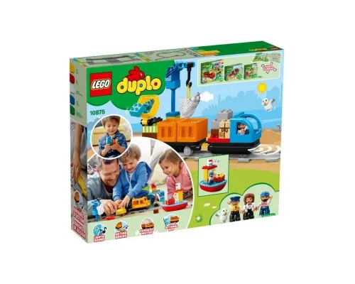 Конструктор LEGO Duplo Грузовой поезд 105 деталей (10875)