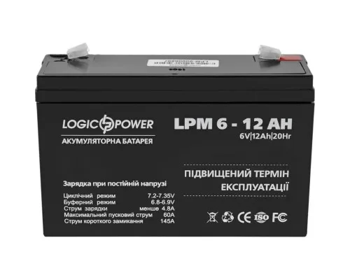 Батарея до ДБЖ LogicPower LPM 6В 12 Ач (4159)