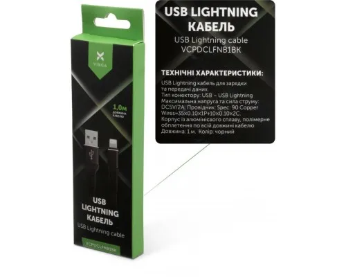 Дата кабель USB 2.0 AM to Lightning 1.0m flat nylon black Vinga (VCPDCLFNB1BK)