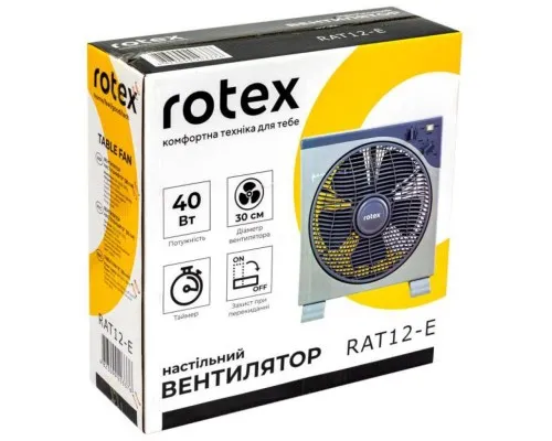 Вентилятор Rotex RAT12-E