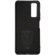 Чохол до мобільного телефона Armorstandart ICON Case for Huawei P Smart 2021 Black (ARM57791)