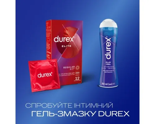 Презервативы Durex Elite с силиконовой смазкой (тонкие) 12 шт. (5010232954229)