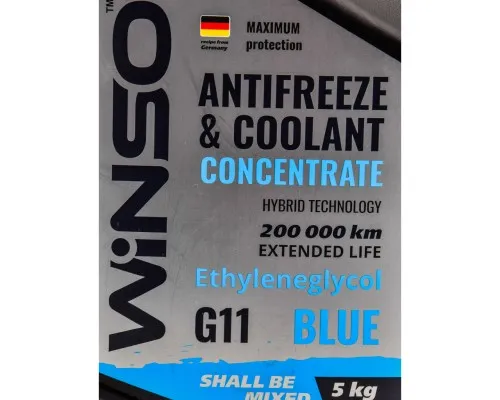 Антифриз WINSO COOLANT CONCENTRATE WINSO BLUE G11 концентрат 5kg (881030)