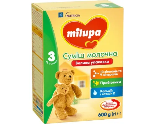 Дитяча суміш Milupa 3 Дитяче молочко 600 гр (5900852025532)