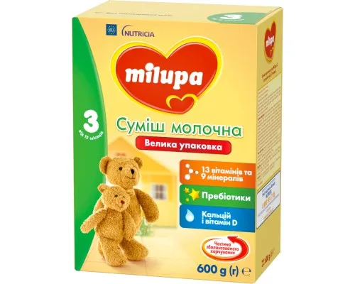 Детская смесь Milupa 3 Детское молочко 600 гр (5900852025532)