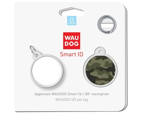 Адресник для тварин WAUDOG Smart ID з QR паспортом Камо зелений, круг 25 мм (0625-0205)