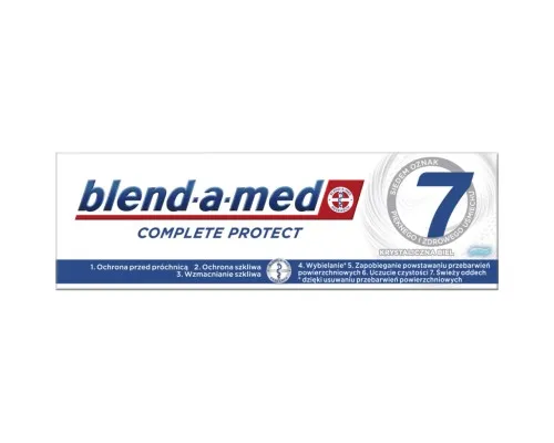 Зубна паста Blend-a-med Complete Protect 7 Кришталева білизна 75 мл (8001090716705)