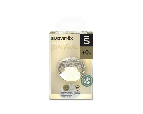 Кліпса для пустушок Suavinex Gold Edition біла (307866)