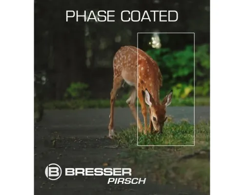 Бінокль Bresser Pirsch 8x56 WP Phase Coating (1720856) (930237)
