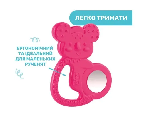 Прорізувач Chicco Коала Рожевий (28150.10)