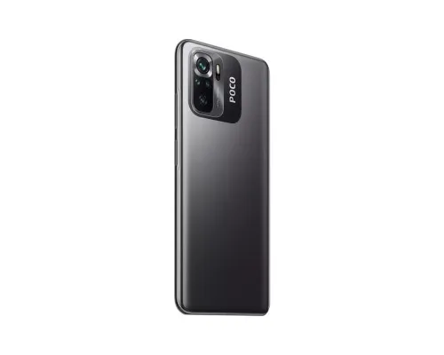 Мобильный телефон Xiaomi Poco M5s 8/256GB Grey (1009367)