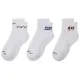 Шкарпетки Nike U NK EVERYDAY PLUS CUSH ANKLE DH3827-902 42-46 3 пари Мультиколор (195244784097)