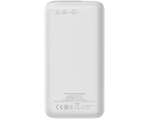Батарея універсальна Canyon PB-301 30000mAh PD/20W, QC/3.0 (CNE-CPB301W)