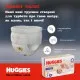 Підгузки Huggies Extra Care Розмір 5 (12-17кг) Pants Box 68 шт (5029053582412)