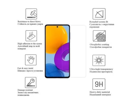 Скло захисне Drobak Poco M6 Pro (171718)
