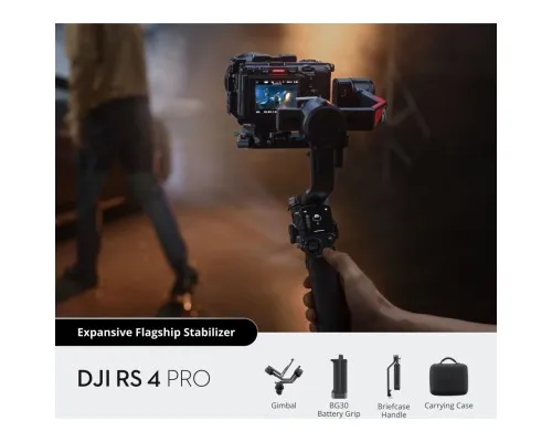 Стедикам DJI RS 4 Pro (CP.RN.00000345.01)