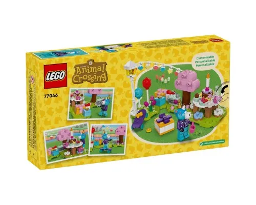 Конструктор LEGO Animal Crossing Вечеринка по случаю дня рождения Julian 170 деталей (77046)