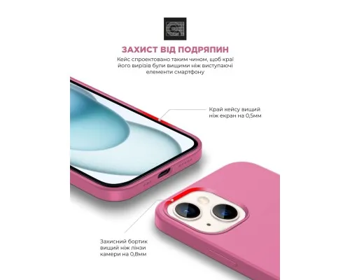 Чехол для мобильного телефона Armorstandart ICON2 Case Apple iPhone 15 Pink (ARM77017)