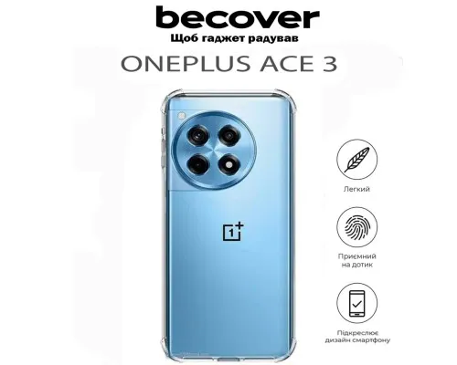 Чохол до мобільного телефона BeCover Anti-Shock OnePlus Ace 3 Clear (711786)