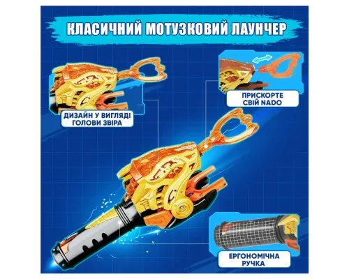 Дзига Infinity Nado VI серія Starter Pack Blazing War Bear Палаючий Бойовий Ведмідь (EU654112)