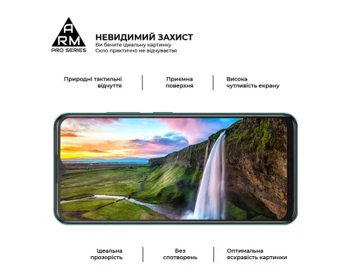 Скло захисне Armorstandart Pro ZTE Blade A34 Black (ARM78902)