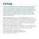 Вологий корм для кішок Optimeal для стерилізованих з індичкою і курячим філе в соусі 85 г (4820083906015)