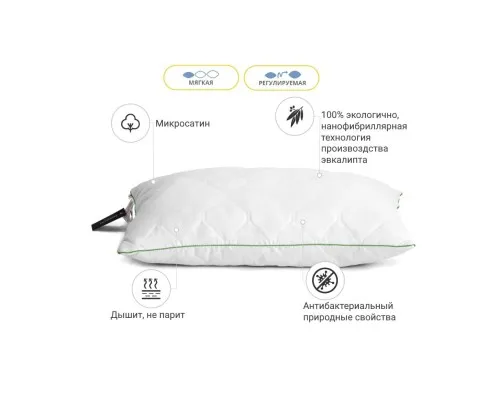 Подушка MirSon Eco Line №618 з евкаліптом Мяка 70х70 см (2200000852441)
