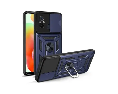 Чохол до мобільного телефона BeCover Military Xiaomi Redmi 12C Blue (709166)