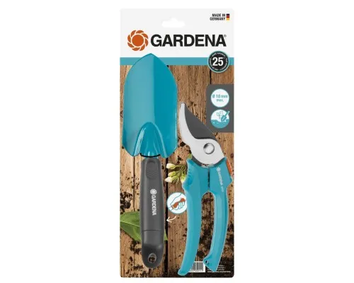 Набір інструментів Gardena садових Classic (секатор 18 мм + совок 8 см) (12201-20.000.00)