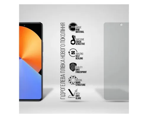 Плівка захисна Armorstandart Matte Infinix Note 30 VIP (ARM70646)