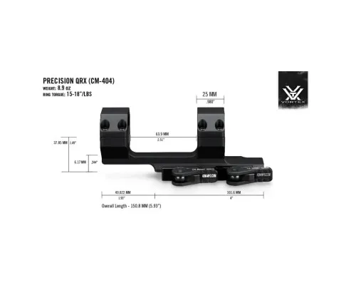 Кріплення для прицілу Vortex Precision QR Cantilever 30mm 2 offset (CM-404) (930349)