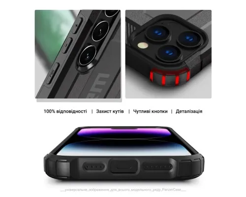 Чохол до мобільного телефона Armorstandart Panzer Apple iPhone 15 Pro Grey (ARM75645)