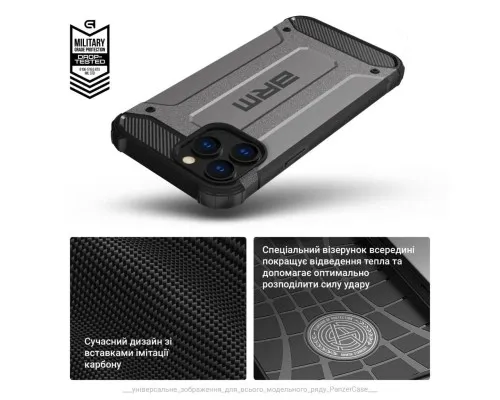Чохол до мобільного телефона Armorstandart Panzer Apple iPhone 15 Pro Grey (ARM75645)