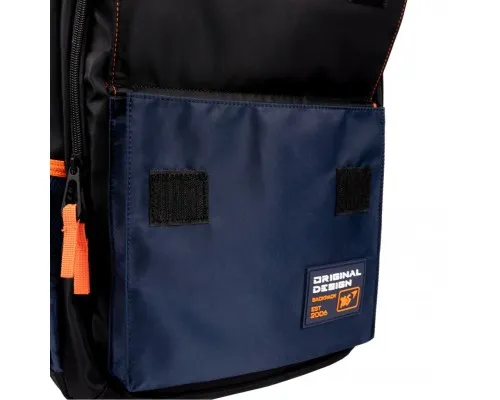 Рюкзак шкільний Yes Style TS-48 (559624)
